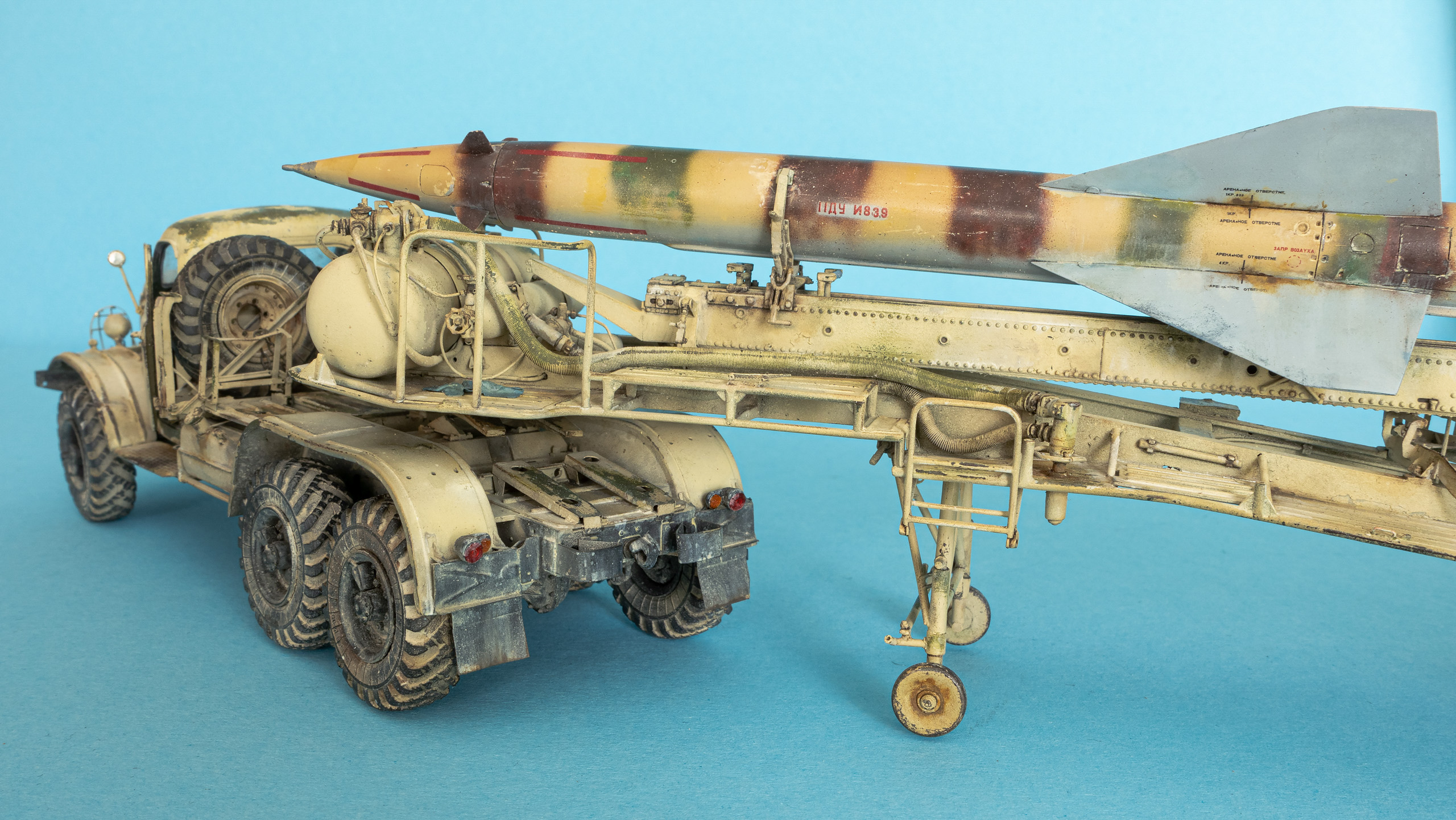 S-75 on Trailer